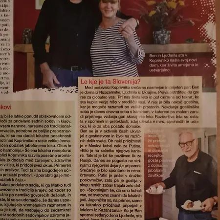 Art & Sun شقة كوشيفج